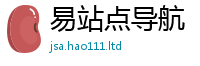 2025最新正版挂牌资料把...